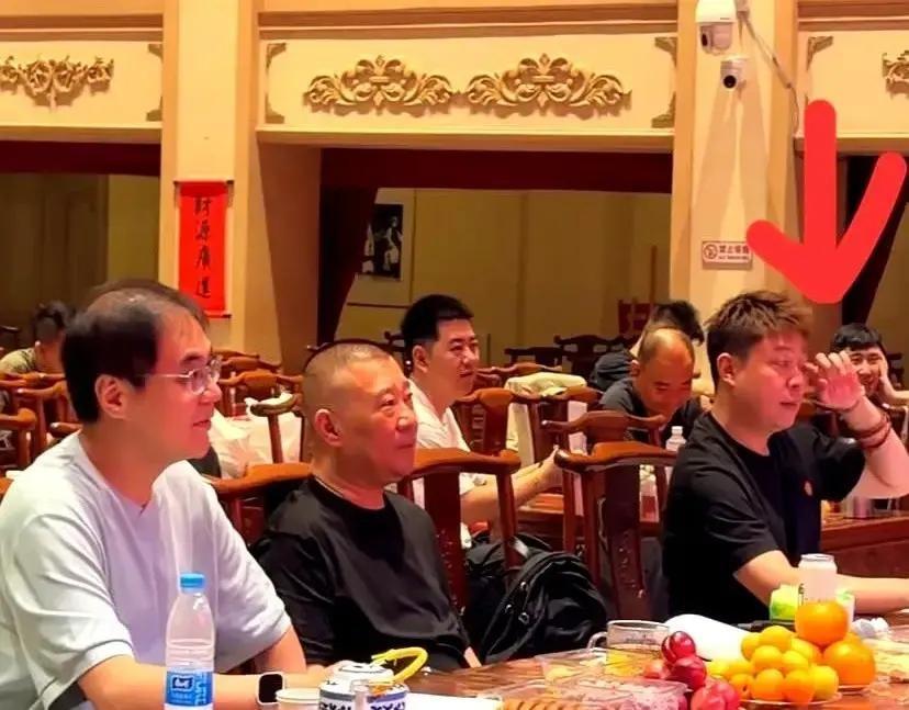 看懂郭德纲提拔尚九熙这步棋，才明白什么叫帝王心术，后背都发凉都以为尚九熙把家