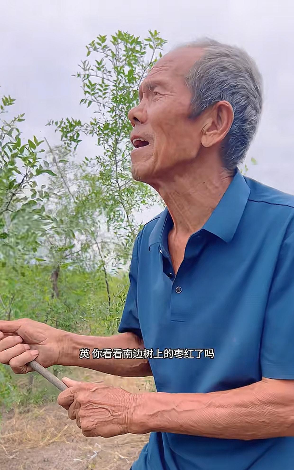农哥老父亲居然有这样的思想，真是让人想不到！农哥两个外甥考上大学了，听农哥妈的