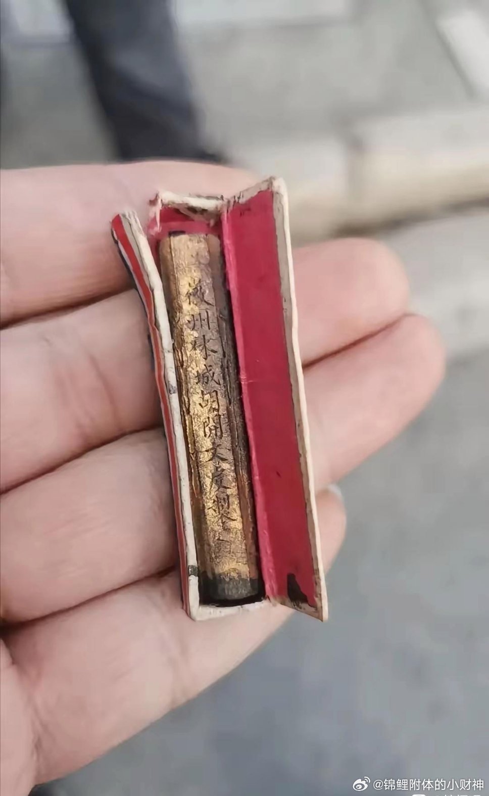 听说这个比黄金还贵，是真的吗？这到底是个什么东西呀？