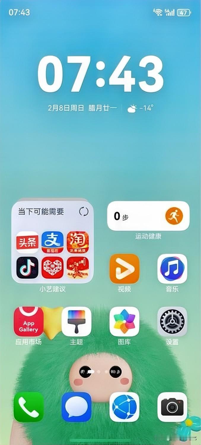 4000多成功拿下华为mate8016+512G!华为降价来的太快了，实在是