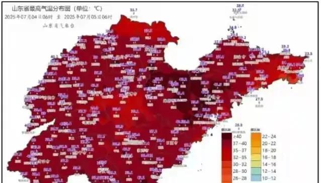 山东进入烧烤模式青岛都破了40度了，其他城市就不用多说了！