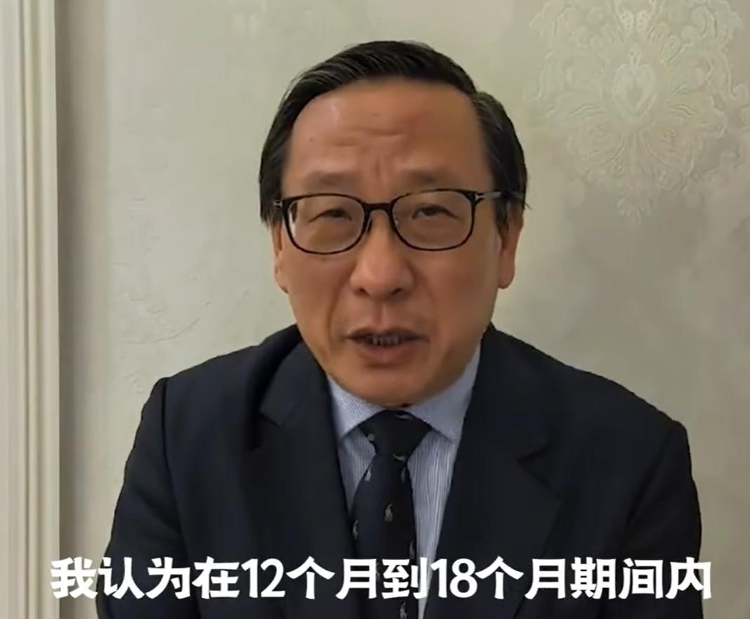 高志凯预测，美以袭击伊朗，是捅了一个很大马蜂窝，美国将很难收场。同时他预测，