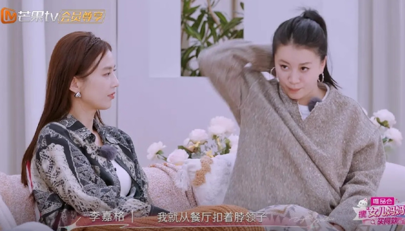 感觉李嘉格的性格真的有点问题。 节目里，她分享了教育儿子的经历。 有一次