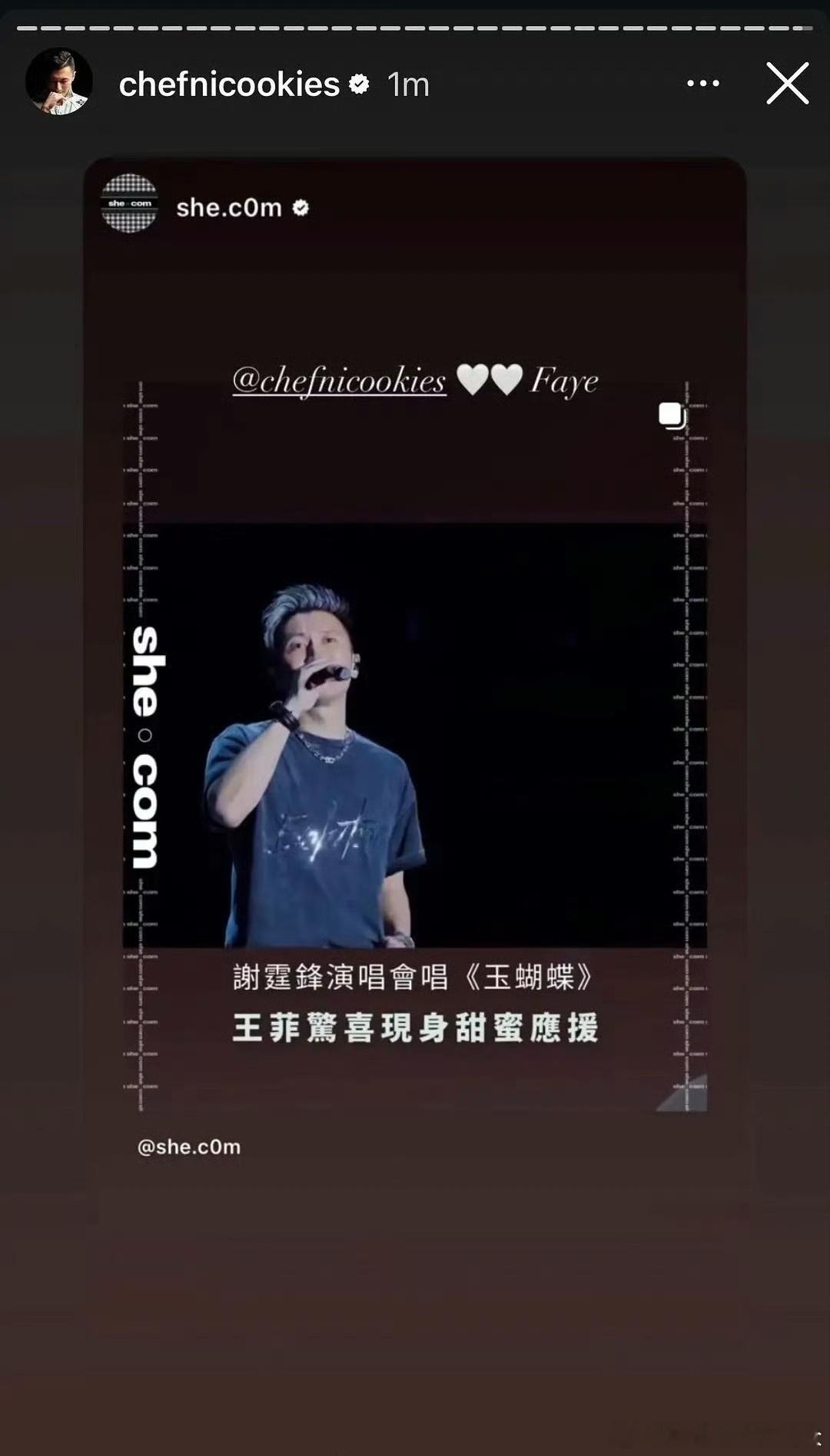 霆锋跟王菲才是破镜重圆的天花板，有没有编剧写个电视剧啊！！谢霆锋居然转发了谢霆锋