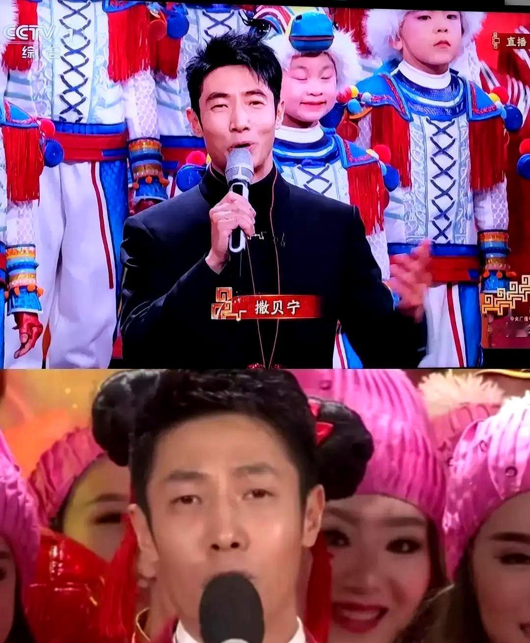 你以为撒贝宁春晚的眉毛是化妆师的锅？后台尼格买提一句话，直接把老底给揭了。