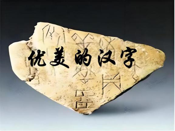 美国投资大师巴菲特曾经直言不讳地说，韩国人非常的愚蠢，他们竟然放弃了汉字，不再使