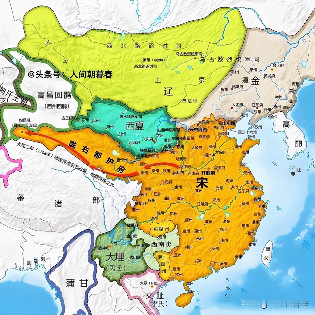 宋朝版图在巅峰时期之所以没能拿下西夏，主要就是因为两方面的原因：一方面是成本，另