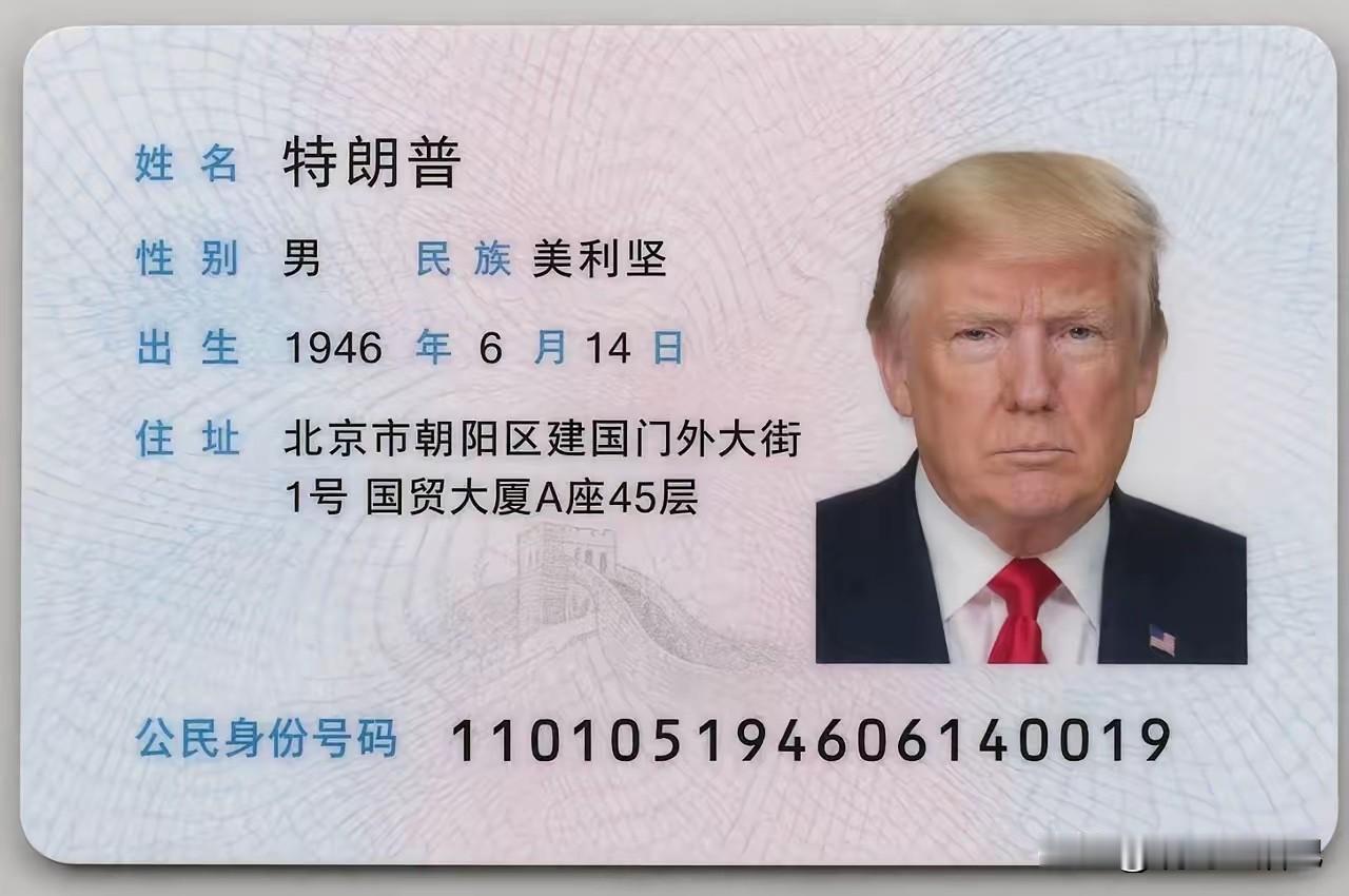 不可能，绝对不可能