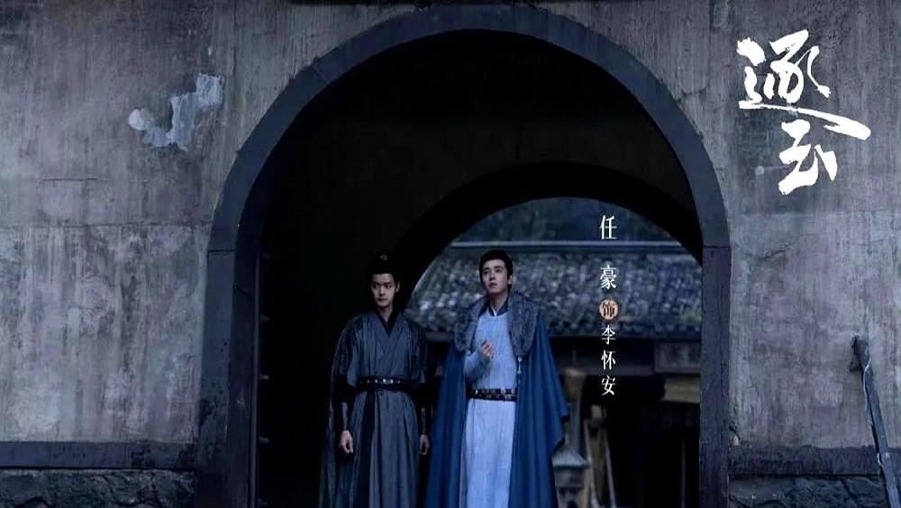 《逐玉》这剧，开播那会儿靠颜值和雪景火了一把，西固巷的烟火气也确实拍得真，康婆子