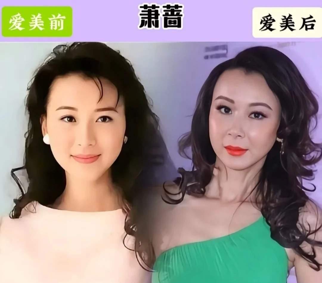 整容后的萧蔷整容后的鞠婧祎整容后的周笔畅爱美之心人皆有之，三位整容后的女明