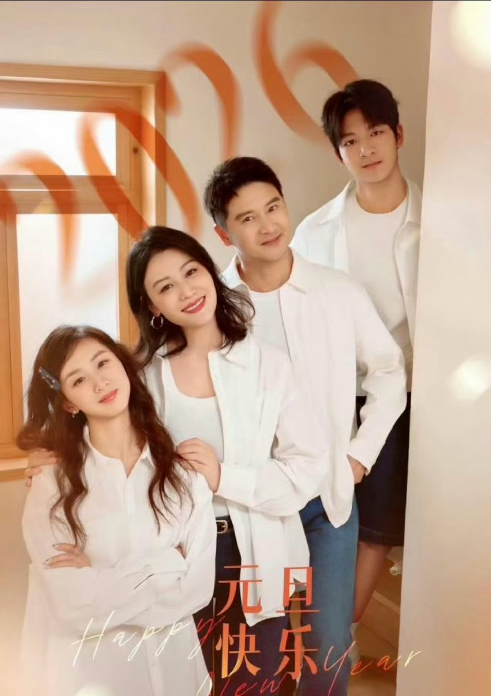 森碟下巴后缩矫正好了森碟好健康的美！！没想到第一季爸爸去哪儿都过去十几年了这里面