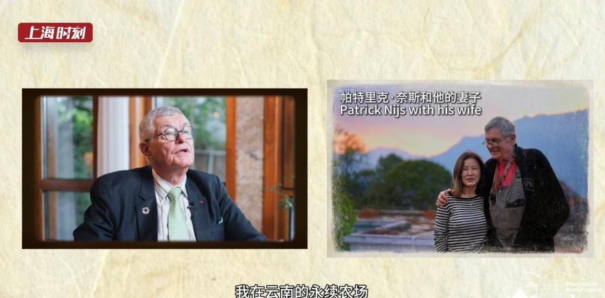 *说起来比利时前驻华大使奈斯，真挺有意思。人家干完大使没回欧洲、没去土耳其续任，