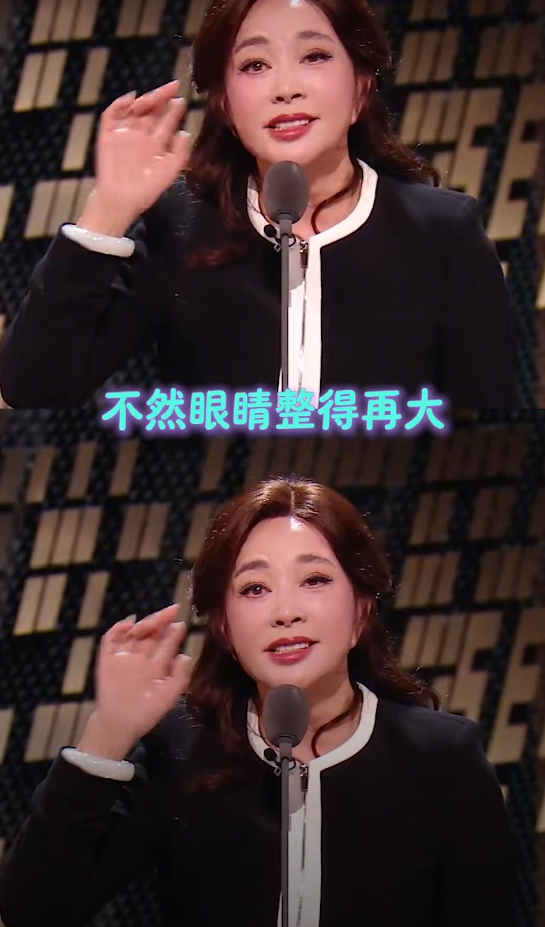 周扬青怼整容质疑太敢说！刘晓庆补刀绝了周扬青在节目里硬刚整容质疑，一句“整