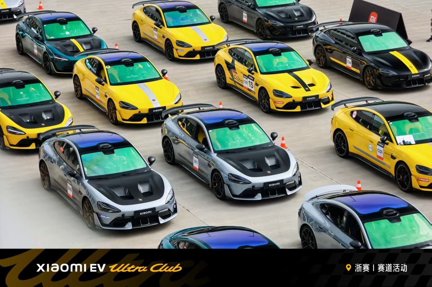 很多台⚡XiaomiSU7UltraClubTrackDayEvent