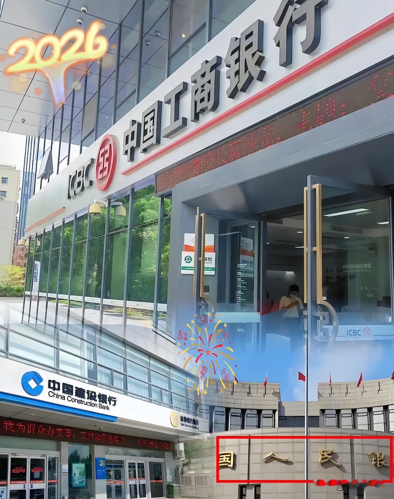 好消息！好消息！今天元旦，大伙先别急着在那傻乐呵。有个事儿比过节还重要，各