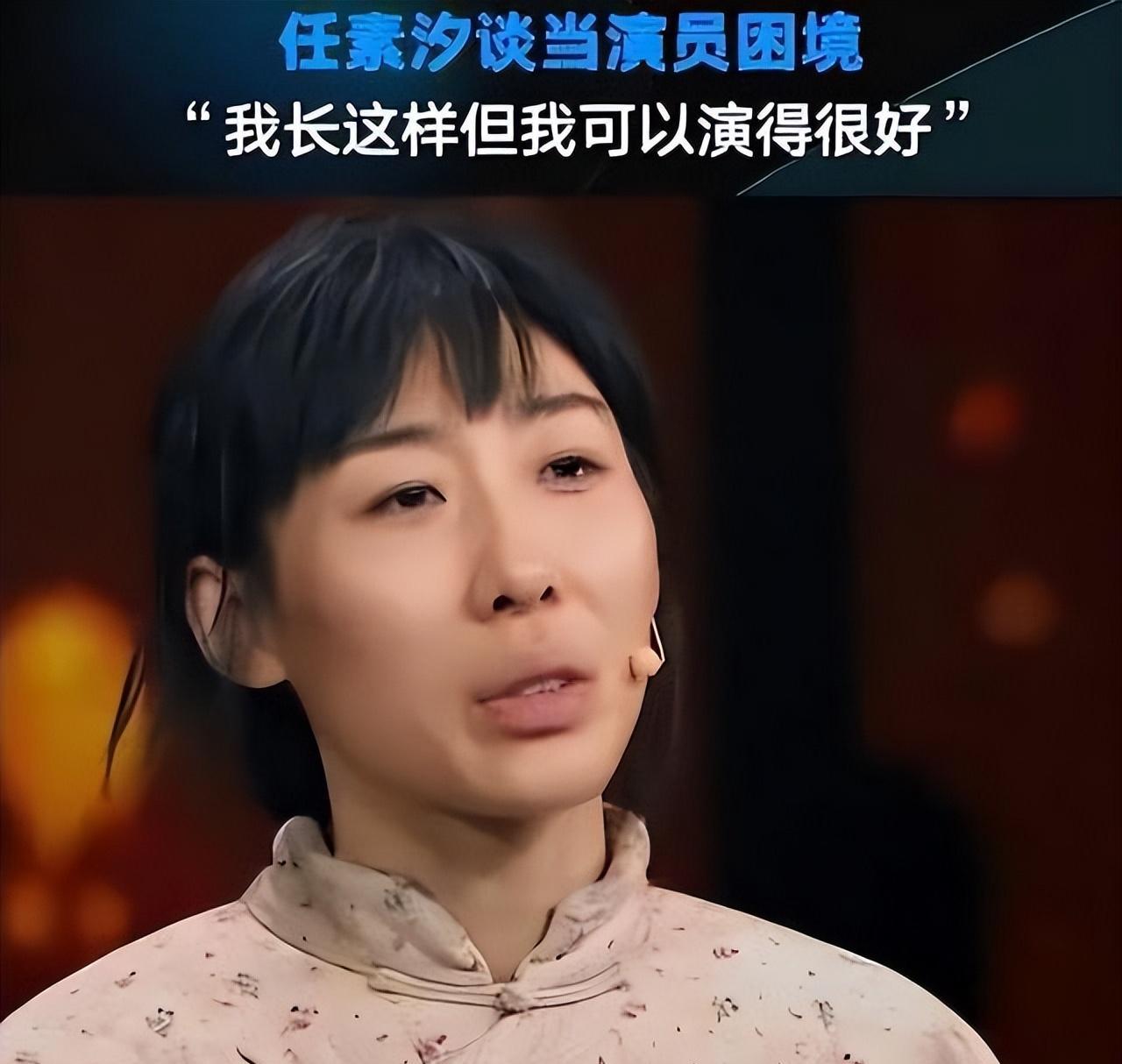 任素汐又进金鸡，这回靠的不是热搜，是沙漠里一个人撑完的《荒原》。我上周补片，屏