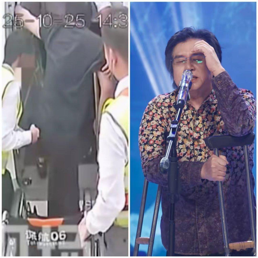 郑智化机场这个事儿我专门去查了一下真是越扒越精彩,他最出名的是《水手》吧?这首歌