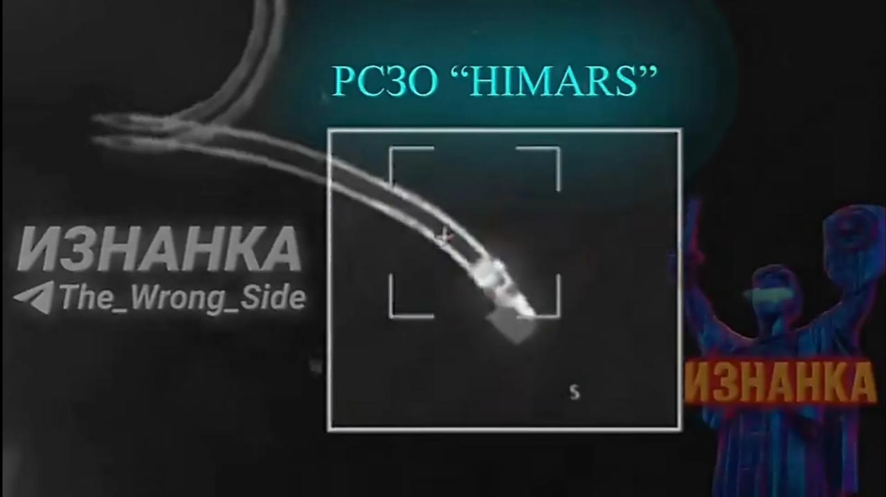 俄军北部集群的无人机在乌克兰切尔尼戈夫州发现一辆乌军海马斯火箭炮向俄方发射火箭弹