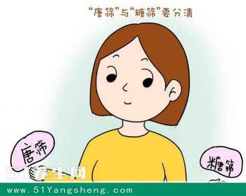 唐筛和糖筛, 这两项产检孕妈妈你都做了吗?
