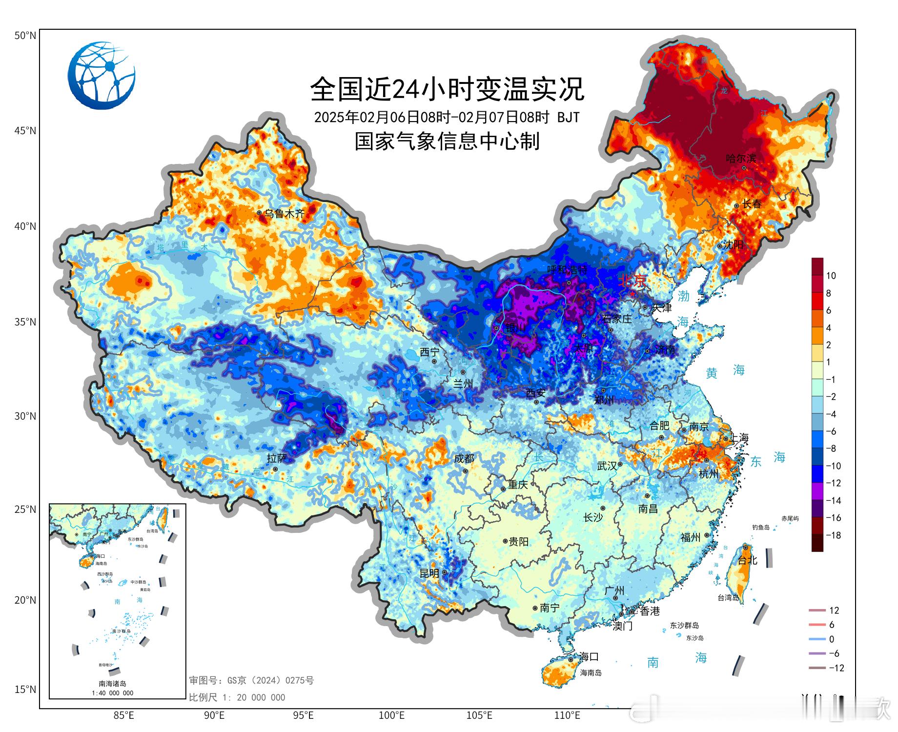 【气温创新低】今晨在强冷空气影响下，华北黄淮多地气温创今冬新低，波及7个省会首府