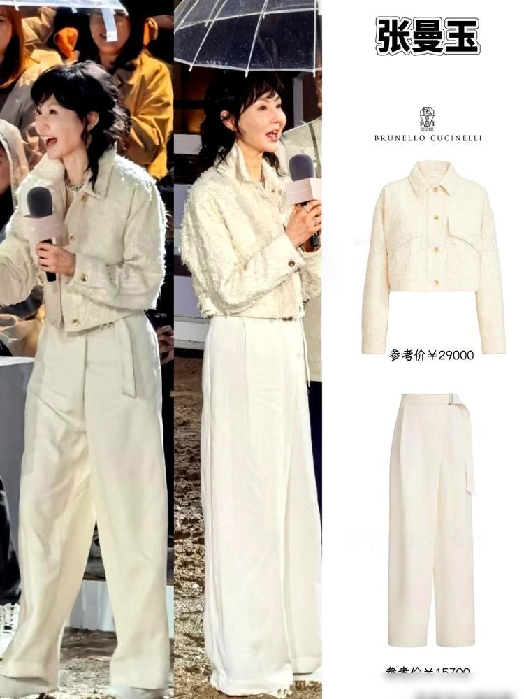 被人骂“脸僵像巫婆”，她转身就穿4万块的夹克配脏球鞋看秀。你以为她在乎？这次