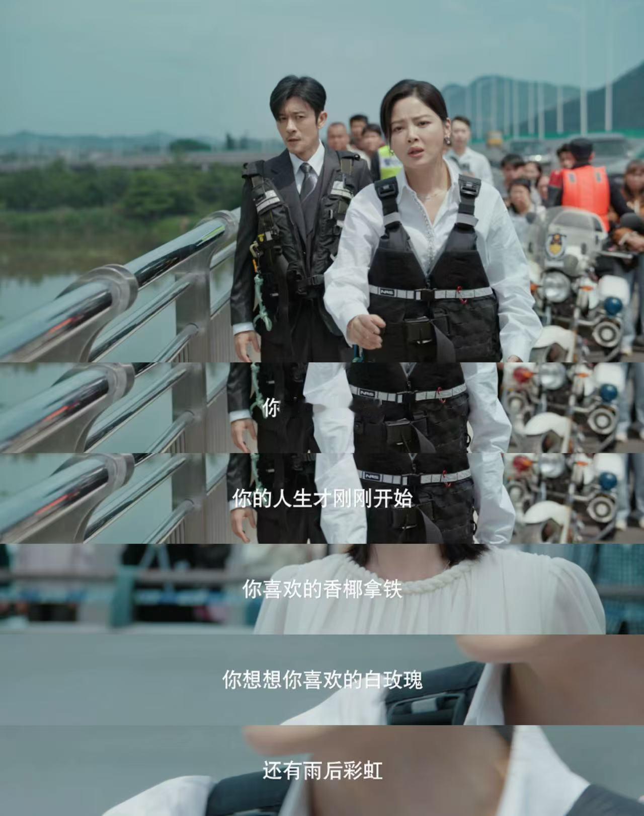 辛芷蕾新剧律政拽佳人女神蒙上眼特别喜欢唐盈盈帮人时的细腻表现。虽然外表看起来拽