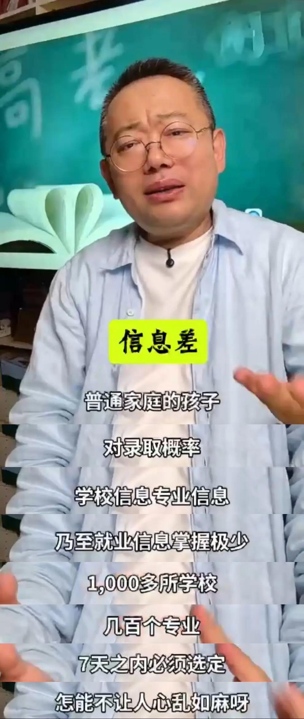 差点变成“尸和远方”！骑行到拉萨后洗了个澡，结果两人直接躺平三天有些人旅游，是