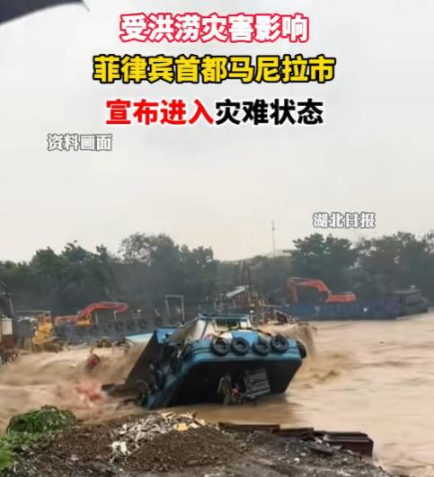 菲律宾终于意识到，中国已经不会再帮他们了，台风侵袭的这半月，菲律宾几次求助，最后