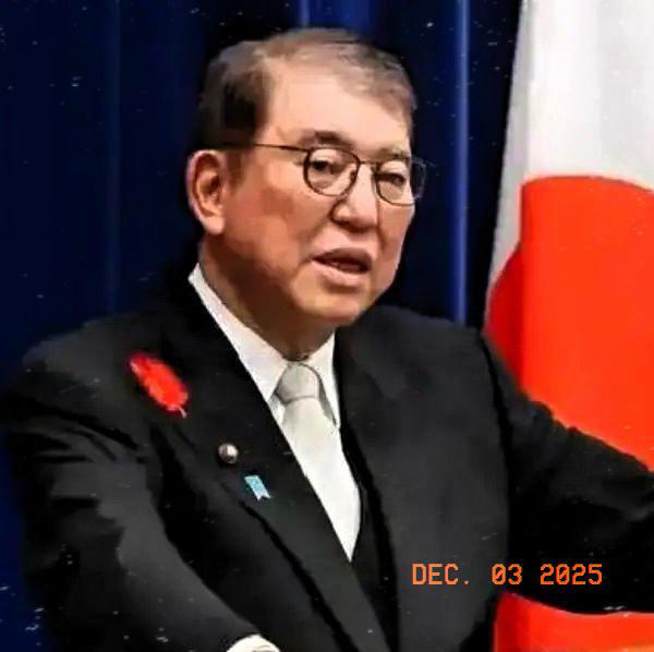 石破茂直言：日本若偷袭中国，必重蹈珍珠港覆辙！当年挨两颗原子弹，现在就是灭顶之灾