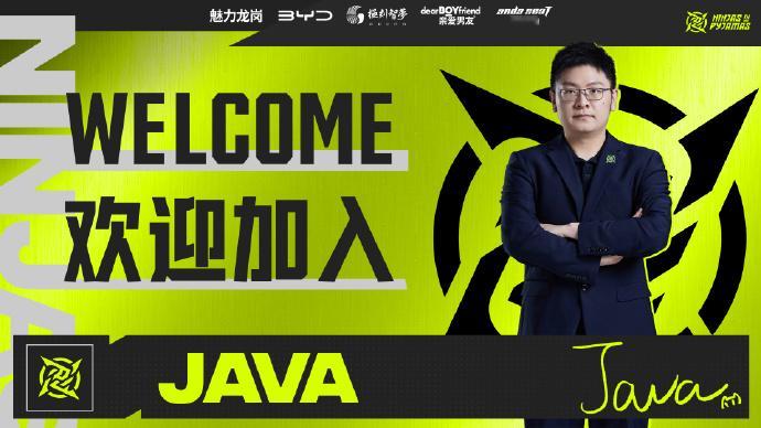 【官宣】NIP官宣Java教练加入经过双方的友好协商，我们很高兴地向大家宣布：