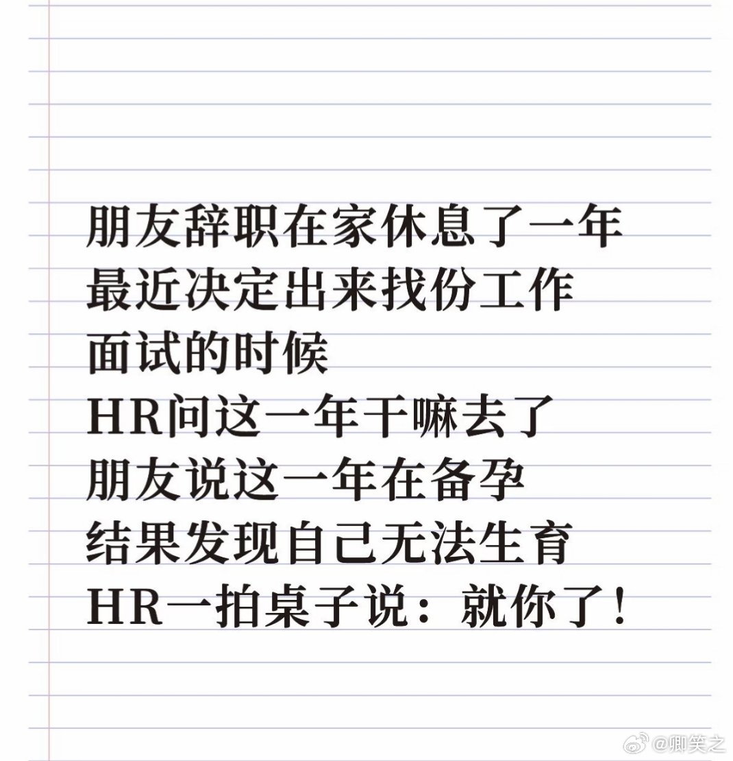 懂了下次面试我就这么说