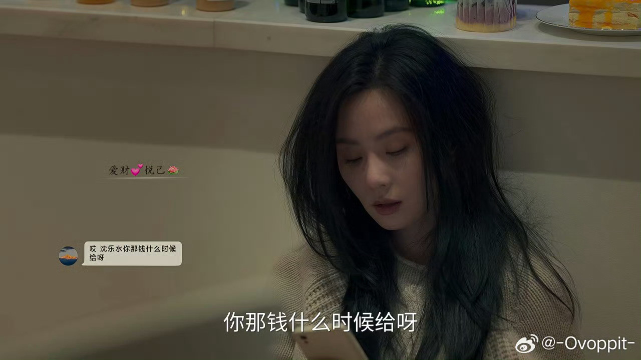 起猛了看到刘诗诗李乃文演一对了《醉梦》这个选角真的超出预期！刘诗诗沈乐水，李乃文