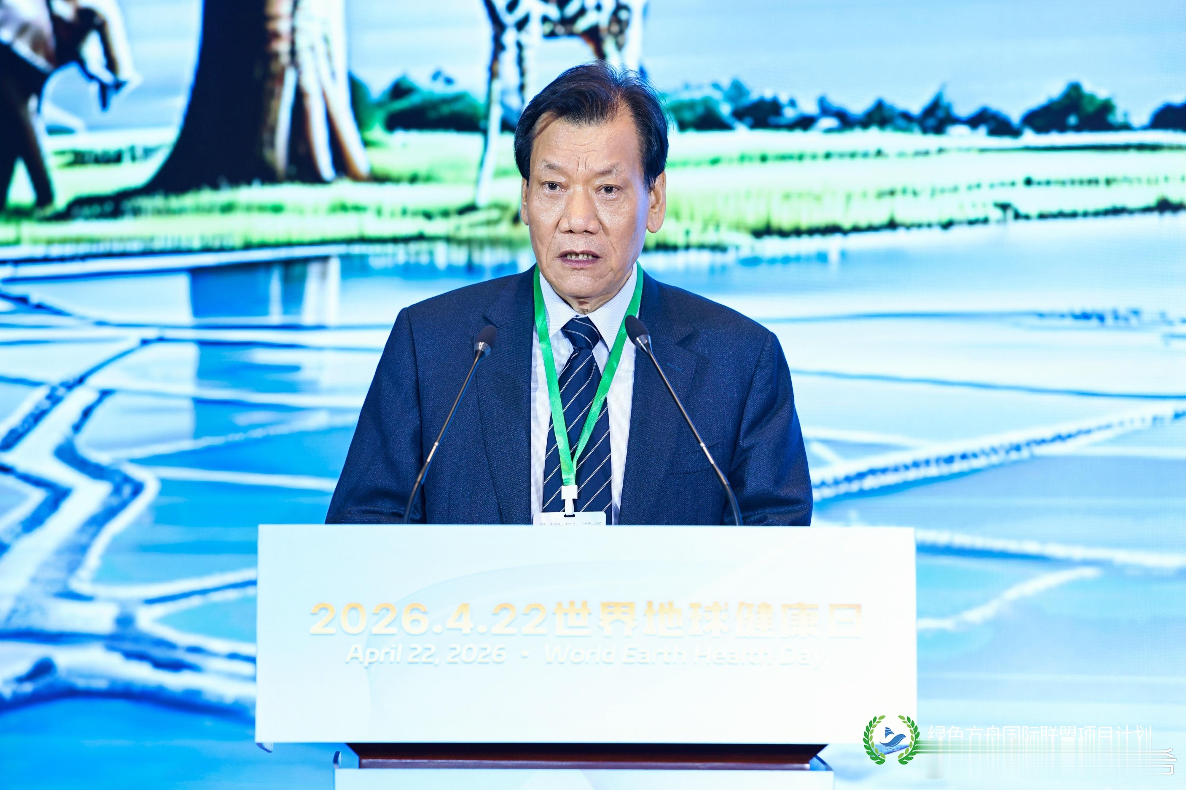 世界地球日主持第57个世界地球日公益活动。三年深耕绿色公益，本次盛会嘉宾阵容重磅