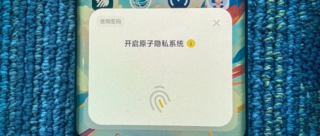 一线品牌手机基本都有的第二系统, 你打开过吗? 不用太可惜了