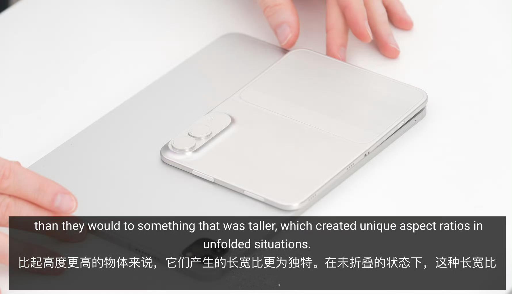 iPhoneUltra机模再上手说了这么多年的iPhone折叠终于要来了，比例看