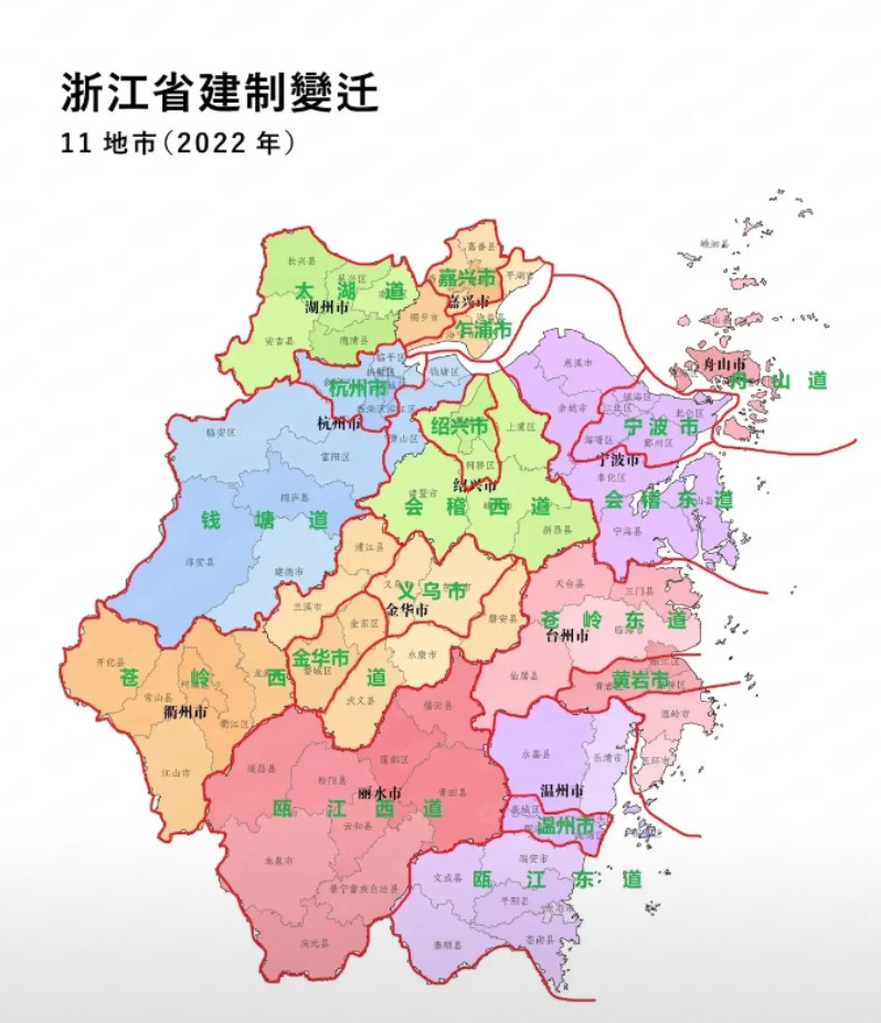 浙江和韩国的面积都10万平方公里左右，韩国人口5170万，浙江的户籍人口5120