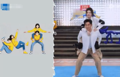 李晨扛着白鹿踩指压板，跑男这个团队，可不像亲爱的客栈那个团队，不会搞出不舒服文学