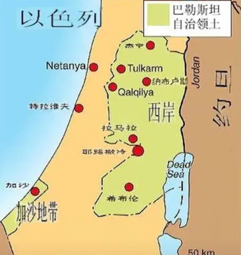 1947年联合国通过以色列和巴勒斯坦分治，阿拉伯国家拒绝承认以色列，在以色列建国