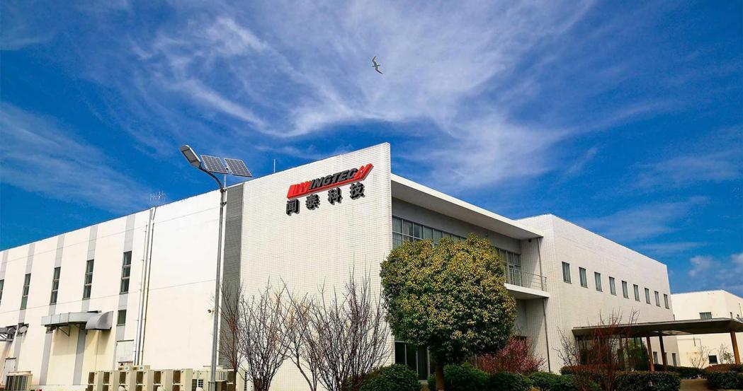 外媒今天（10月13日）报道：“荷兰政府以担忧关键技术可能被转移为由，对中国芯片