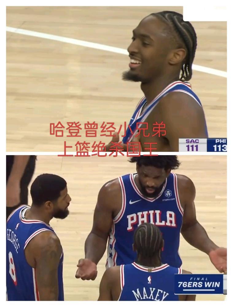 40分绝杀，马克西却被恩比德当场警告。马克西最后1.3秒打成2+1，费城赢了