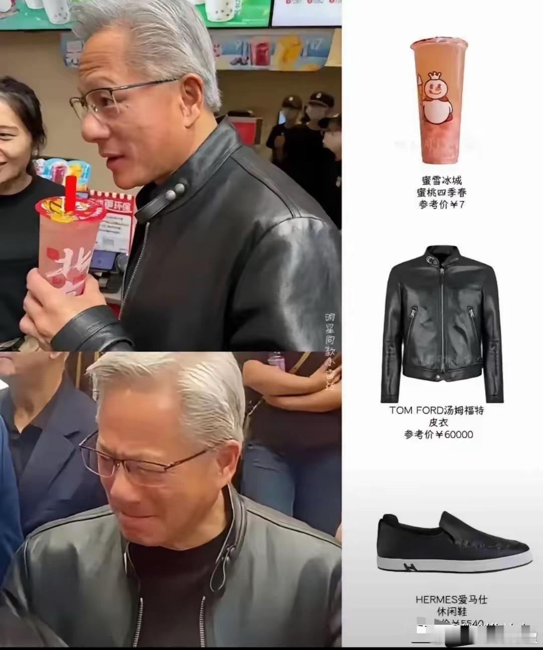 谁来告诉我，这种消费观差距，他是怎么做到的！
