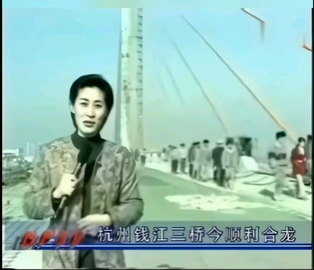 建成仅28年的跨江大桥杭州钱江三桥拆除！钱江三桥很难说是一个非常好的工程，