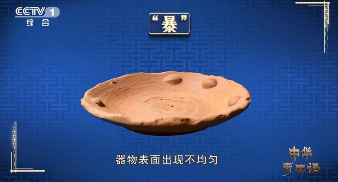 中国制造早就玩上了高端局曾侯乙编钟的音律误差不超过半音阶的1%，敦煌壁画矿物颜料