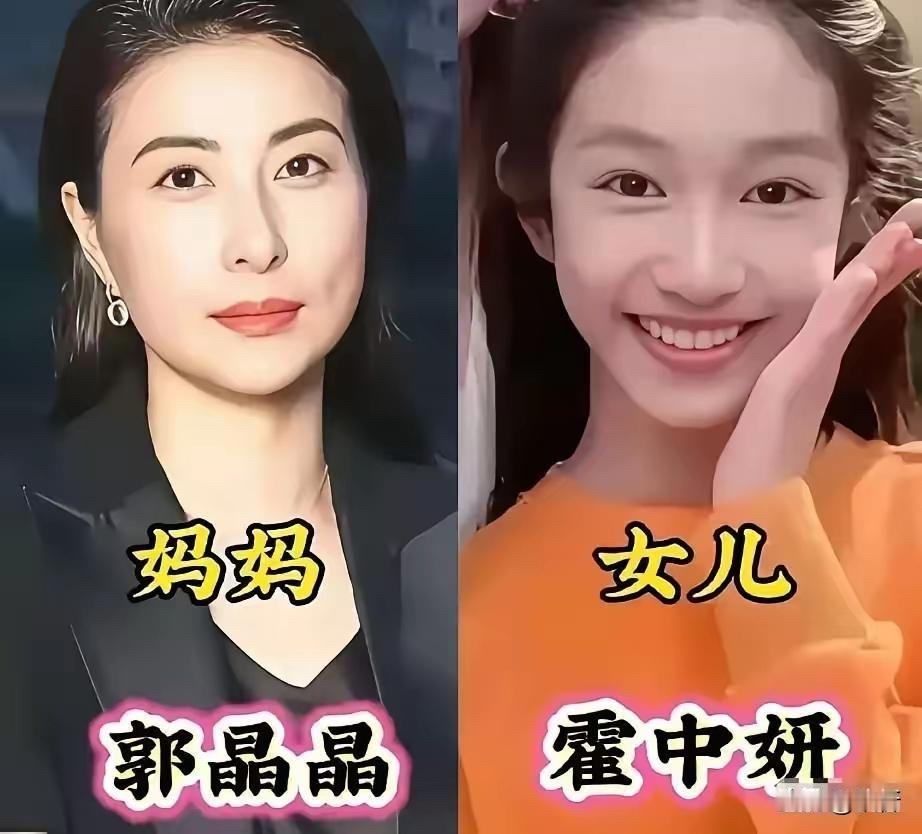 体育明星的“迷你版”复制品：马龙儿子像粘贴，王楠女儿一模一样郭晶晶和女儿、马