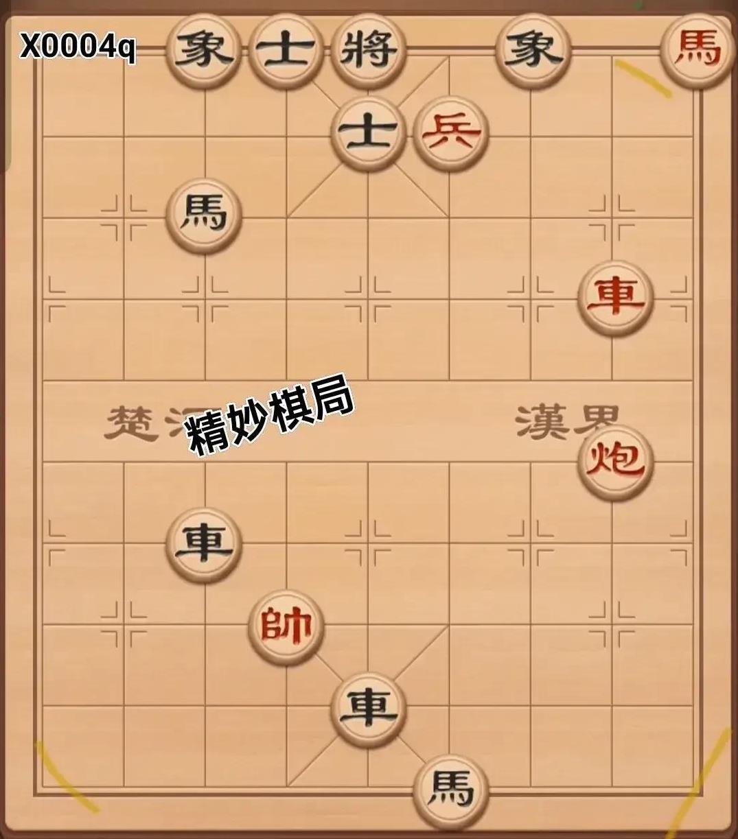 这个棋精妙，杀法霸道，实战中也经常遇到，值得业5的朋友们研究下。如图，黑棋八角