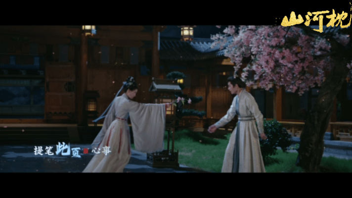 山河枕13集亲密戏山河枕《山河枕》13集里卫韫和楚瑜的亲密戏，简直是糖分超标！