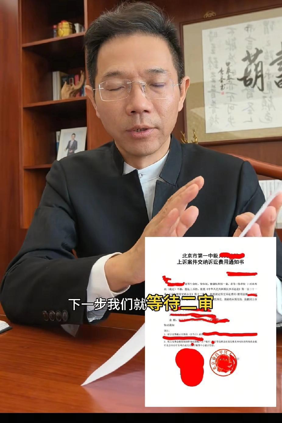 三句最新信息：己受理，期待第二次开会！现在是多点开花，李老师发作品：绐大家分