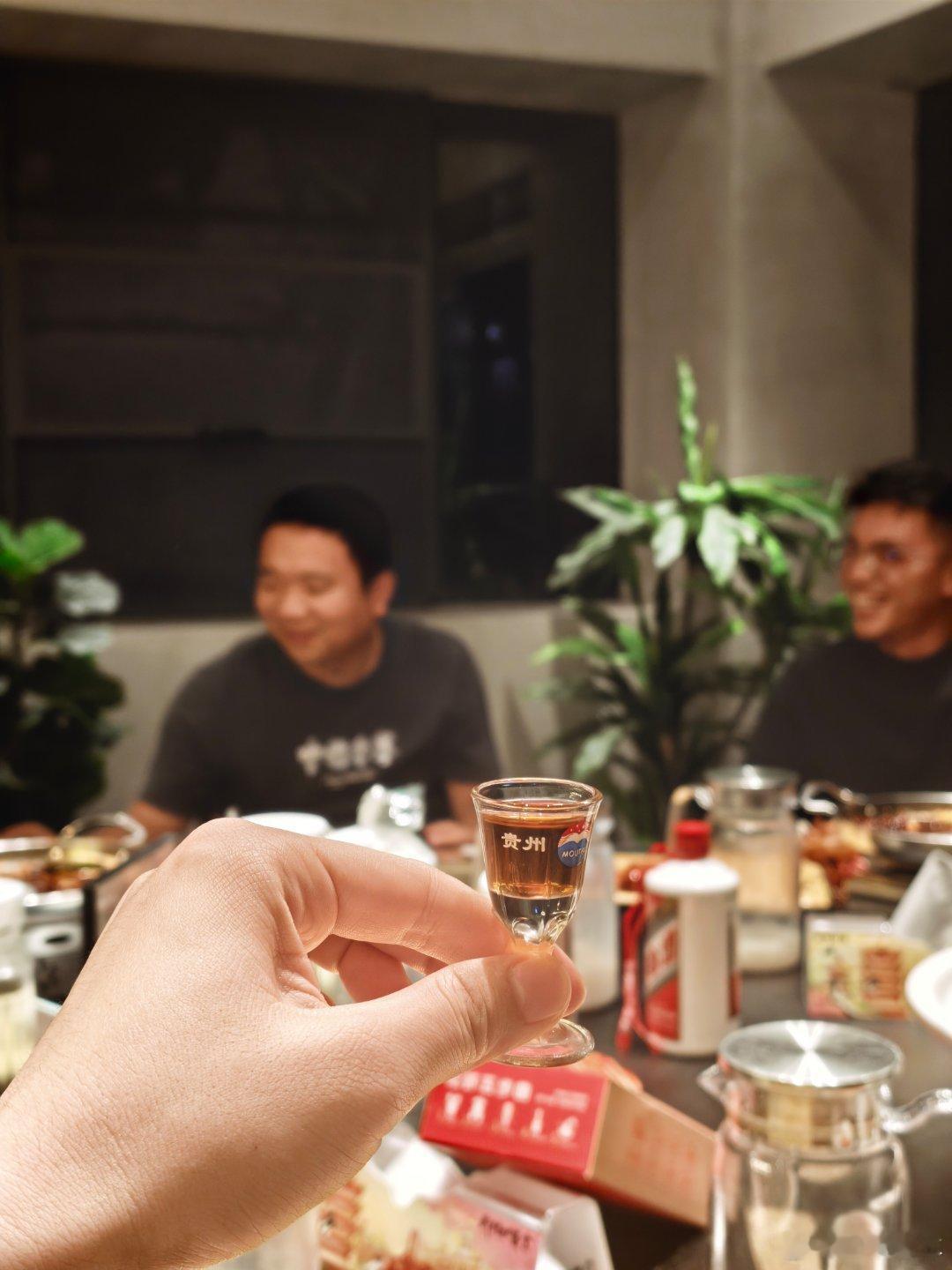 今天喝了1斤酒量真好下次厦门再见[doge]​​​