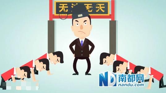 这届纪委，开始收拾“聪明官”了。现在查干部，方法不一样了。以前主要看你兜里的钱