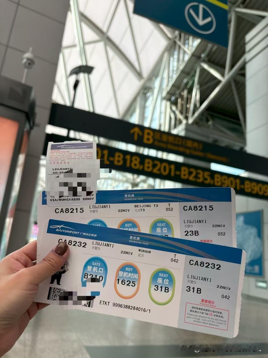 说到旅游，最佩服我家先生。我俩出去旅游，从来不穷游，不搞打卡式旅游。主打一个怎么